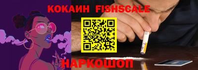 2c-b Славгород