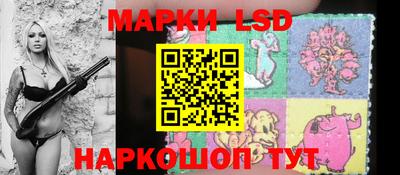 2c-b Славгород