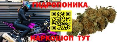 кокаин VHQ Среднеуральск