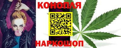 кокаин Славянск-на-Кубани