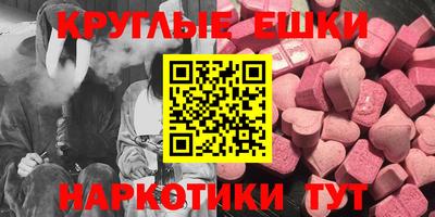 2c-b Славгород