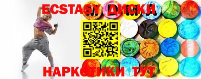 2c-b Славгород