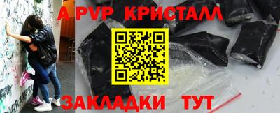 2c-b Славгород
