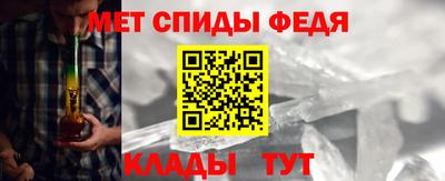 2c-b Славгород