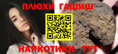 2c-b Славгород