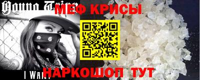 кокаин VHQ Среднеуральск